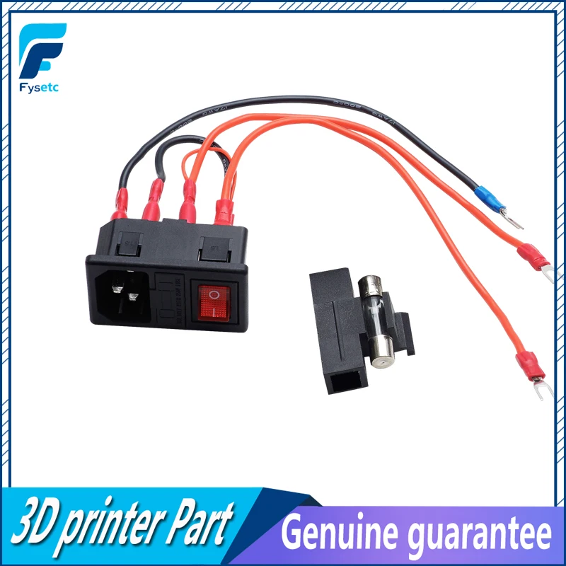 5pcs Power Switch 220V/110V 15A Short Circuit Protection Safety Socket For 3D Printer Parts | Компьютеры и офис