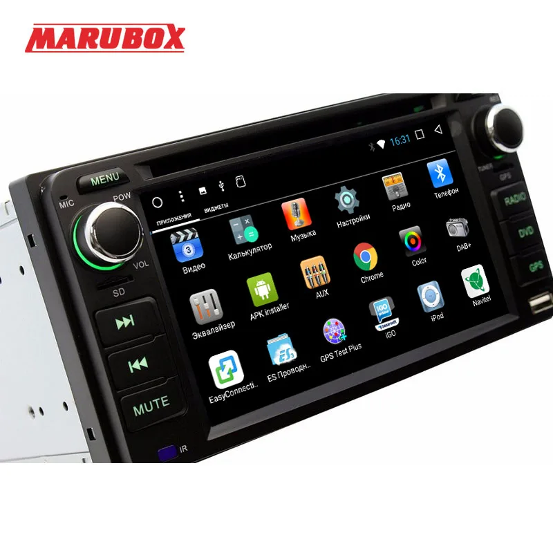 Best MARUBOX 2 Din 8 Core Android 7.1 For Toyota Hilux Fortuner Innova Camry Corolla Old Vios RAV4 DVD Car Multimedia Player 6A100DT8 2