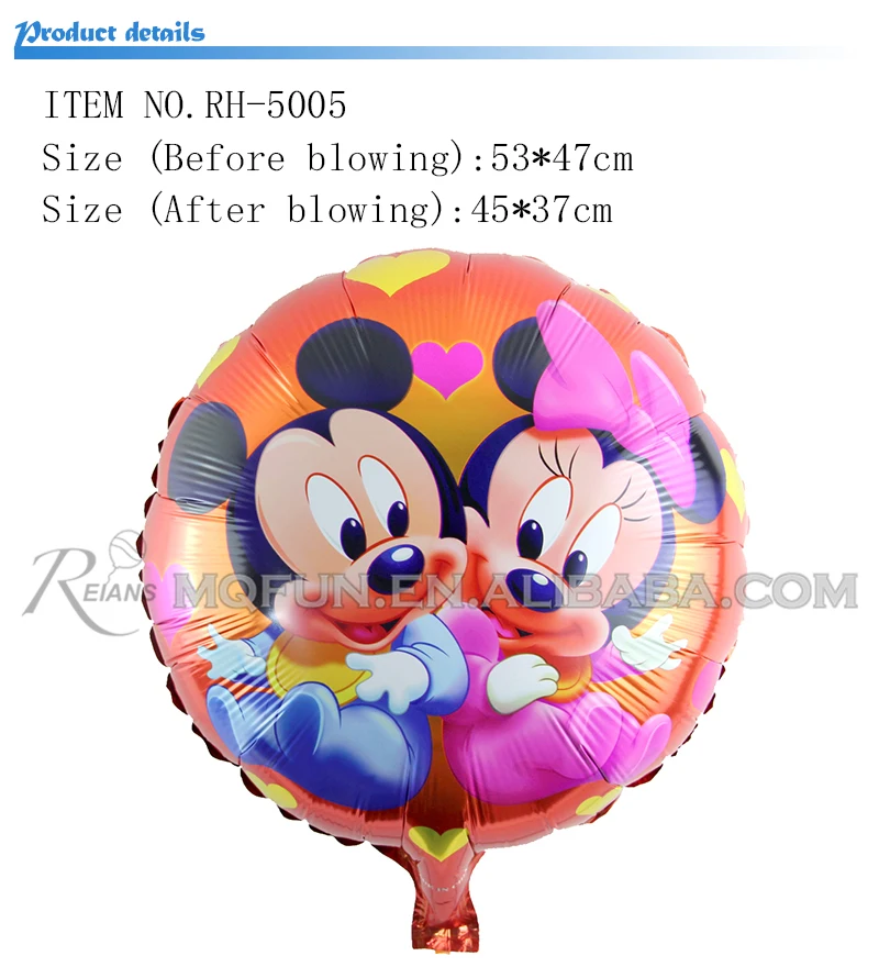 RH-5005 