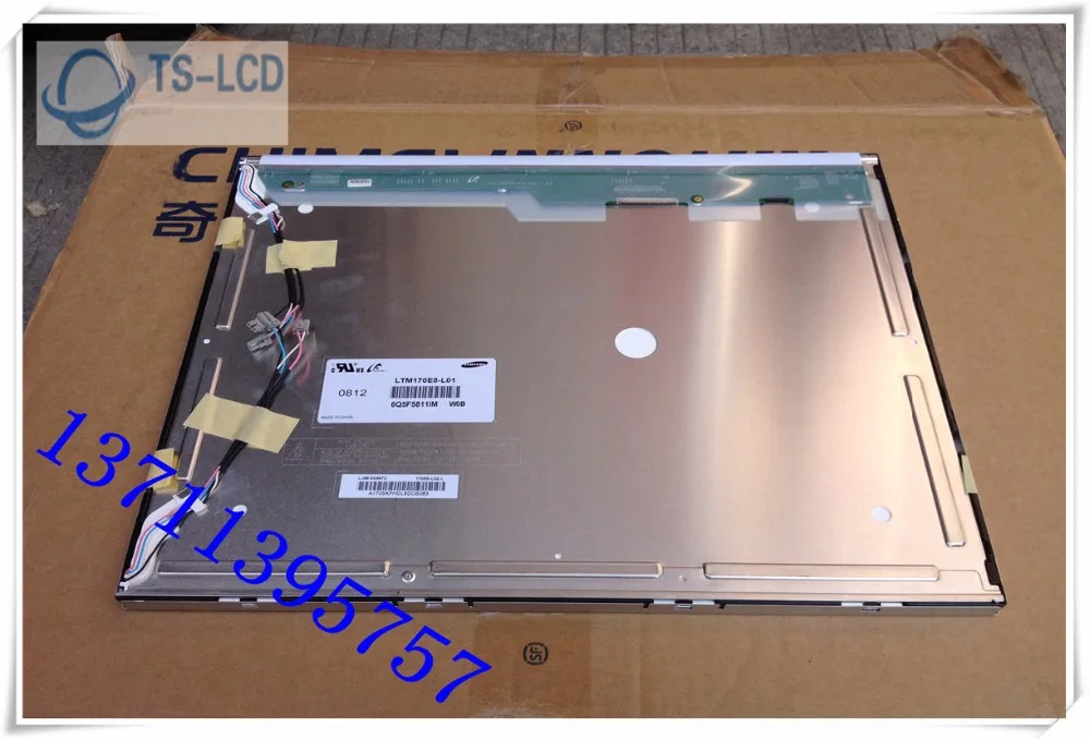 

perfect quality grade A+ original LTM170EX L31 LTM170EX-L31 17.0" LCD Panel display 12 month warranty