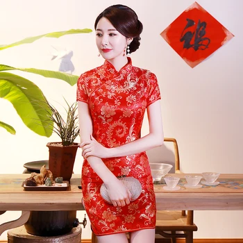 

Red Short Asian Bride Qipao Vestidos Vintage Lady Mandarin Collar Chinese Style Dress Plus Size Print Floral Cheongsam S-6XL