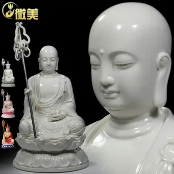 شراء12 بوصة يجلس على لوتس بوديساتفا Ksitigarbha بوديساتفا Ksitigarbha جيزو بوذا ده هوا الخزف السيراميك بوذا بو سا