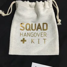 Индивидуальный Золотой отряд "невеста" девичник похмелья свадебный душ восстановление выживания набор подарок на свадьбу муслиновые мешки для конфет