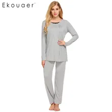 Ekouaer пижамный комплект для женщин с длинным рукавом плиссированная Передняя рубашка длинные штаны ночное белье повседневная кружевная Лоскутная Пижама комплект