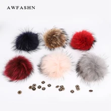 Диаметр 15 см, пушистый помпон из меха енота, сделай сам, зимние шапочки, шапка, украшение из натурального меха, плюшевый шарик, все натуральные, zapatos bolsas