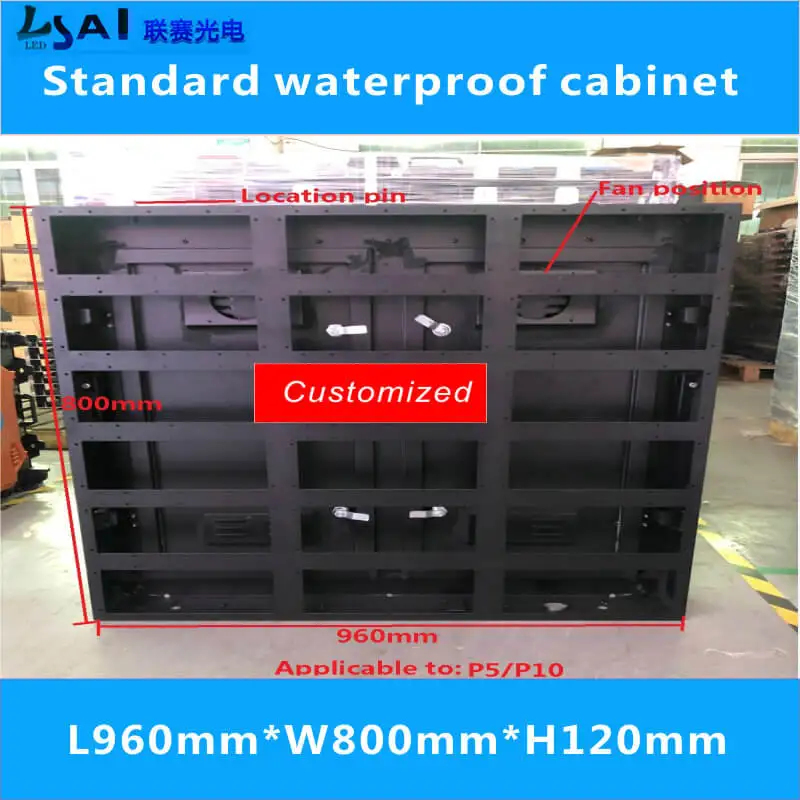

LED Standard waterproof cabinet/L960xW800xH120mm /led cabinet Outdoor and Indoor led display empty