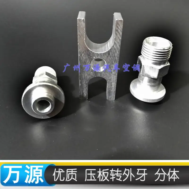 QQ20170602155029