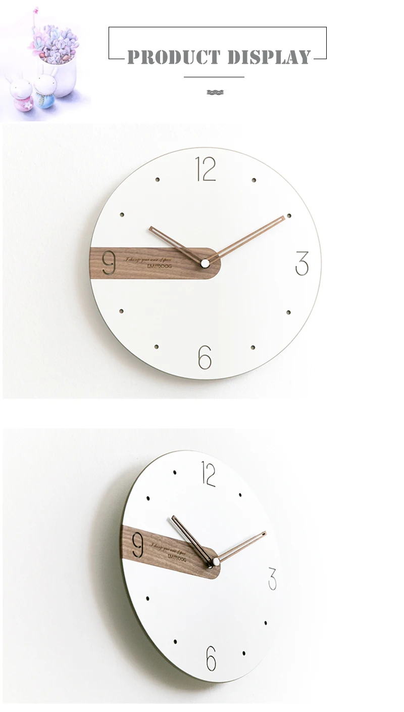 Wand Uhr (5)