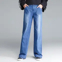 Новинка 2018 года; Прямые Мягкие хлопковые джинсы средней посадки; свободная повседневная женская одежда; модная Осенняя перевозка брюк