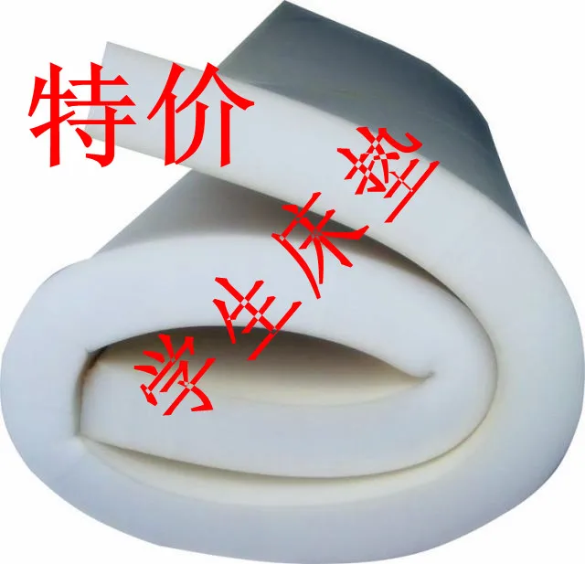 Sponge mattress single mattress bed piates customize sponge padin