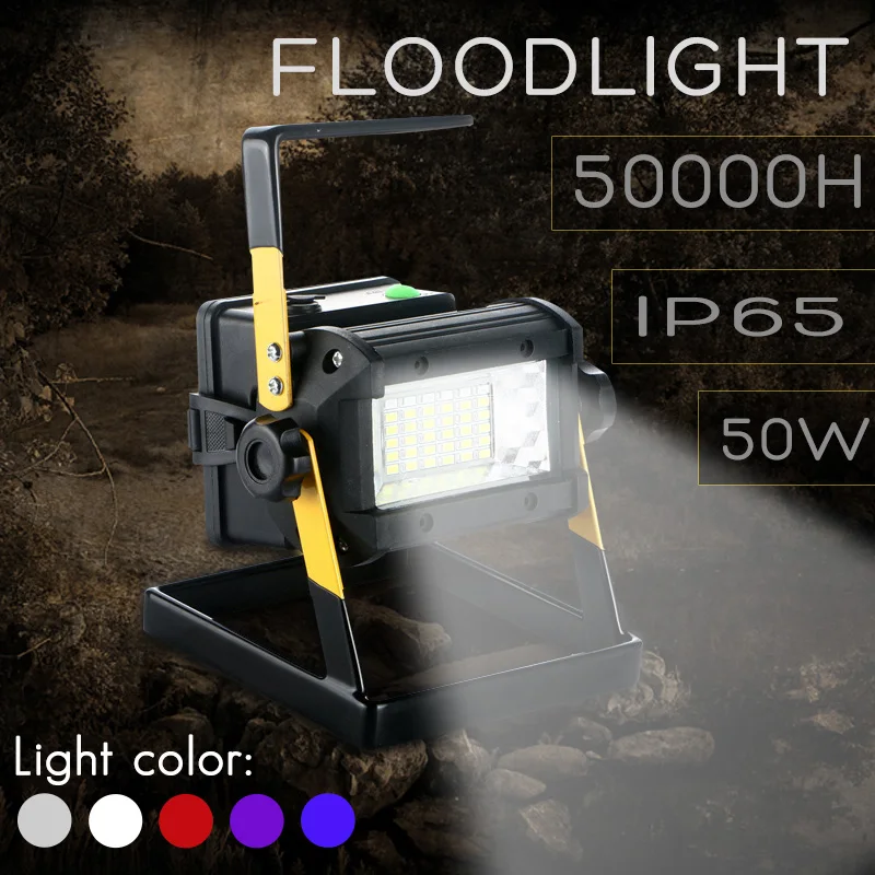 

50W 36LED LED Portable Searching Light 2400LM Spotlight Flood Spot Work Light for Outdoor Camping Lamp With Charger