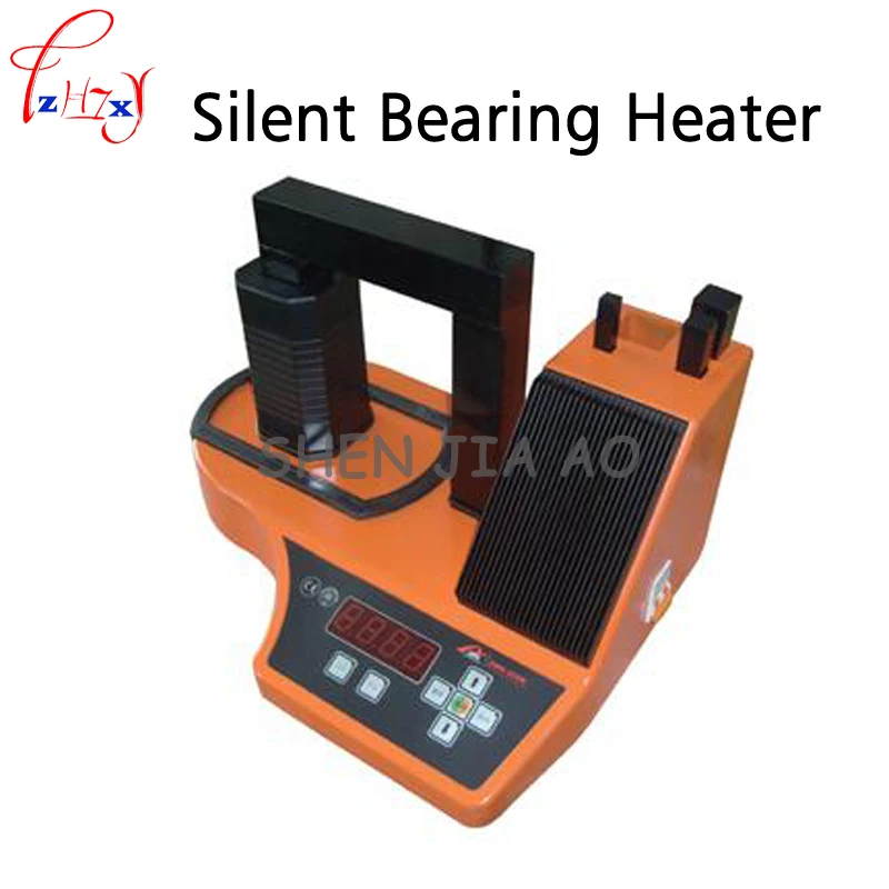 1pc 220V ZMH 200N 3.6KVA silent bearing heater