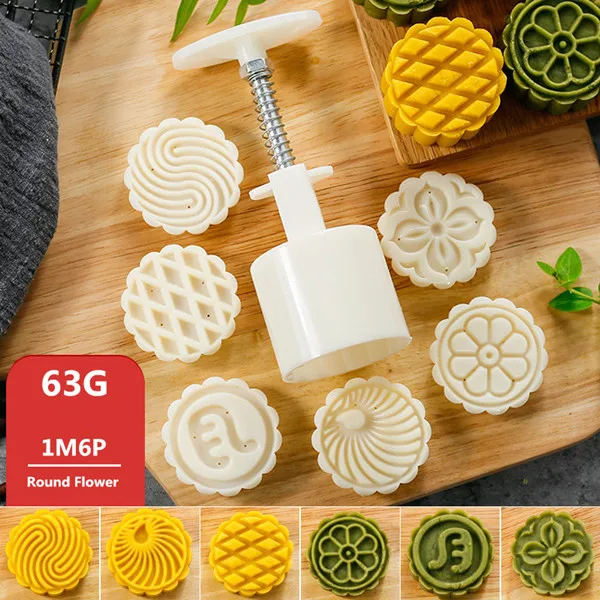 50 г 63 г 75 г 100 г цветы Mooncake плесень Набор DIY Mooncake инструменты Пластиковые Кондитерские плунжеры Ручной пресс форма для лунного пряника инструмент для выпечки - Цвет: 63g 1M6P