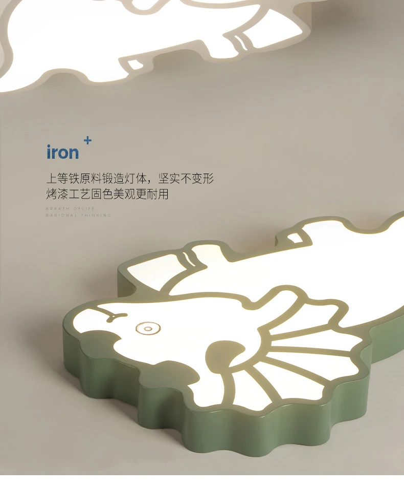 led-tmall_15