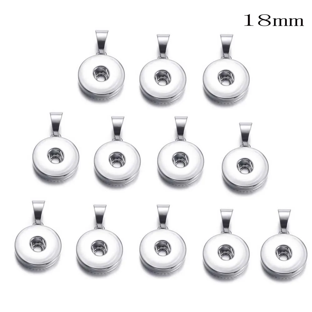 12pcs/lot Basical DIY Snap Button 12mm/18mm Interchangeable Snaps Button Base Charm For Snap Bracelets Necklaces Jewelry Making 