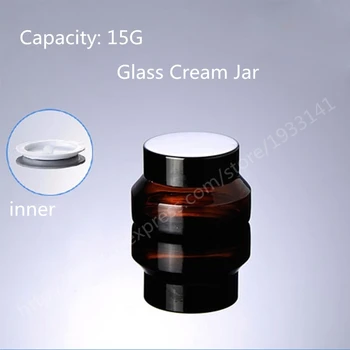 

Hot sale 10pcs/lot 15g amber glass cream jar with lids, 15g skin care cream bottles, dark glass cosmetic containers