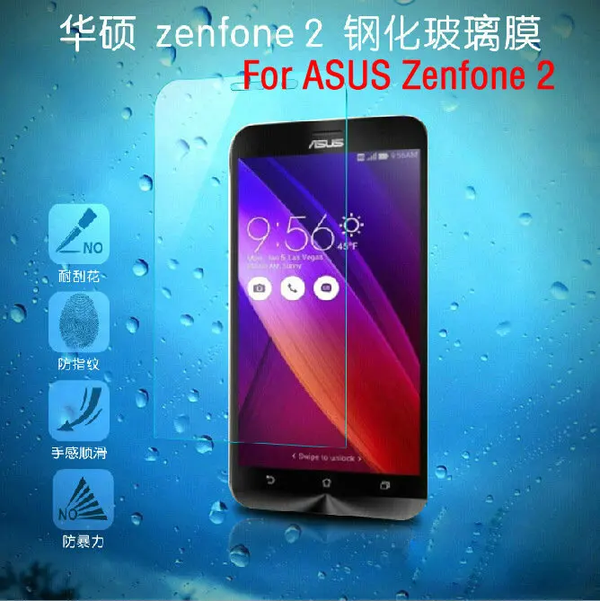 Взрывозащищенное Закаленное стекло для ASUS Zenfone 2 Защитная пленка экрана 5 дюйма