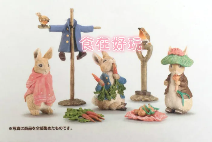 

pvc figure rabbitpeter 's world Model Decorations Model Doll Toy set