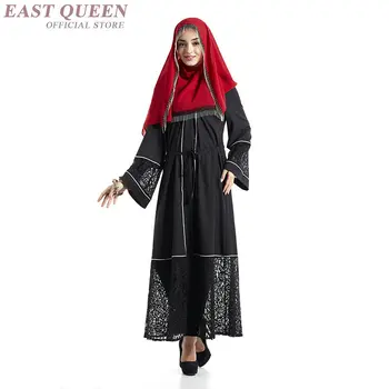 

Women's Muslim adult cardigan Abaya full sleeve long style lace Kaftan women clothing Turkish Islamic female tops AA3153 F