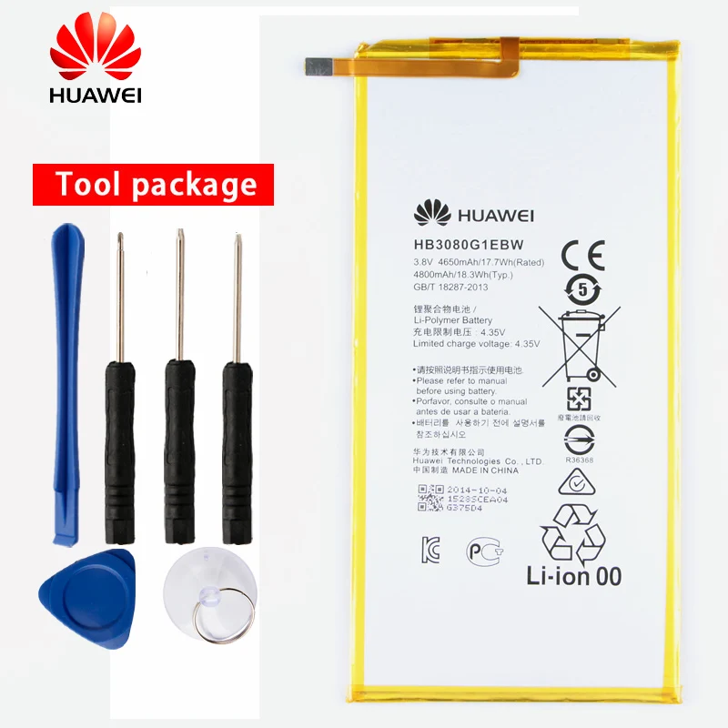 

Original HB3080G1EBW Tablet Battery for Huawei Honor S8-701u S8-701W S8 HB3080G1EBW