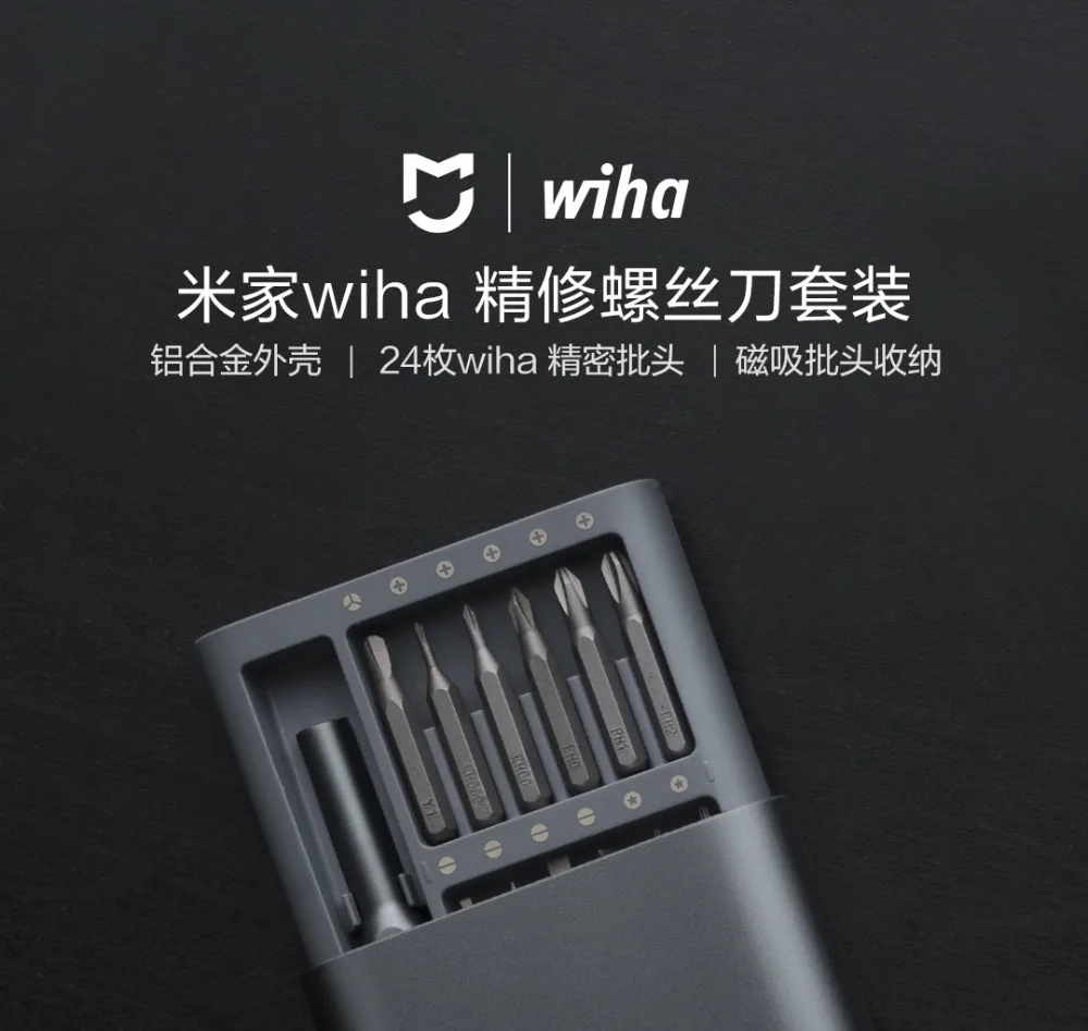 Xiaomi Mijia Wiha 24 in 1 (6)