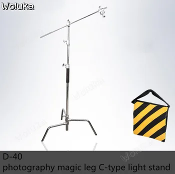 

D-40 photography magic leg C-type light stand oblique arm frame flag board heavy-duty light frame one dual-use CD50 T08