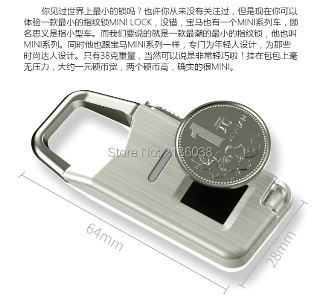 padlock5 (2)