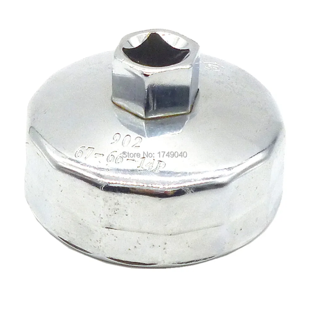 Toyota Oil Filter Wrench Socket Remover Tool 65mm 14 flute Heat-treated Steel