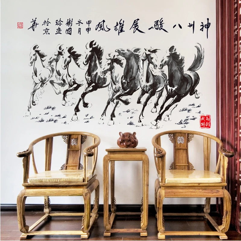 Wall Paper Special Offer Rushed Horse Figure Success Study Living Room Bedroom Motivational Remove The Decorative Murals 2021 water drawing cloth 70 43cm thick imitation drawing practice water paper cloth rolling calligraphy repeat write 2021