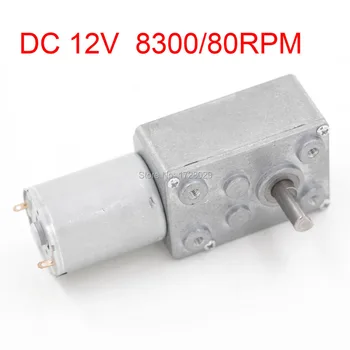 

Free Shipping DC 12V JSX100-370 Worm Gear Box Motor 8300/80RPM Reduction Motor Geared