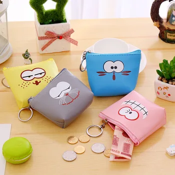 

10PCS Cute Mini Coin Purse Cartoon Women Kids Small Zero Wallet Kawaii Money Card Holder Keychain Pouch Change Purses
