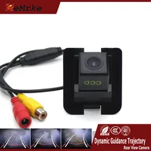 EEMRKE CCD Car Reverse Cameras For Mercedes Benz W212 W221 Pre hole Tracks Camera With Dynamic