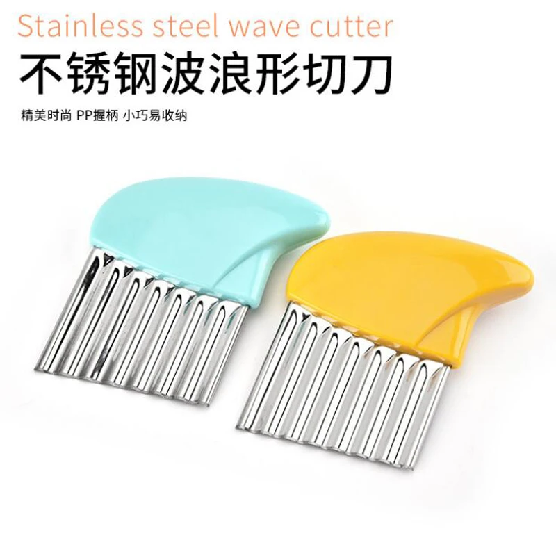 

Creative Potatoes Cut Stainless Steel Material Mini Cutter Kitchen Gadgets Accessories Franch Fries Make Wavy shape
