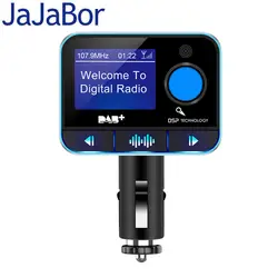 JaJaBor DAB FM передатчик Bluetooth Car Kit Handsfree 3,5 мм AUX аудио MP3 плеер DAB цифрового Аудио трансляция автомобиля радио приемник