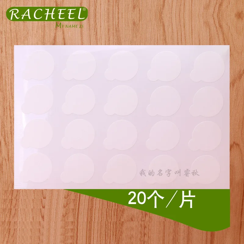 

disposable Eyelash glue holder Pallet Eyelash Extension glue pads stand on eyelash jade stone small size