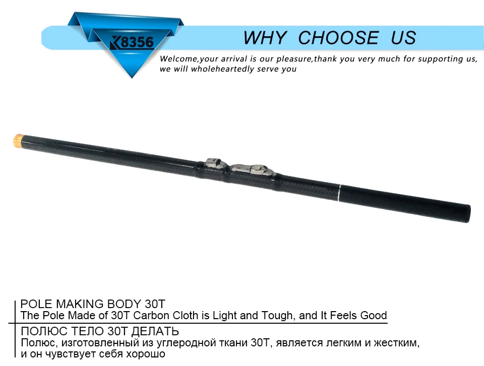 K8356 30T Carbon Fiber 2.73.64.55.46.3M Telescopic Fishing Rod Portable Itaiwan Fishing Pole Hand Ultra Light Stream Pole(8)