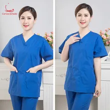 Скальпель с коротким рукавом кисть для рук Одежда для изоляции Корейская версия стоматологического управления кожей Рабочая одежда