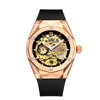 Men's Watches