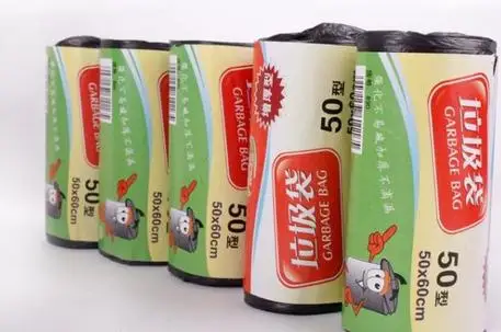 Горячая Распродажа 30 шт/катушка/упаковка мешки для мусора корзина 45x50 см