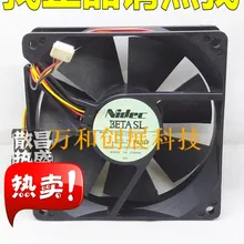 DC for BRUSHLESS Fan HAHD-8026M 12V 0.20A 9025 9CM Cooling Fan