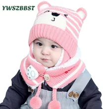 Autumn Winter Baby Hat Scarf Kids Hat Caps Children Scarf-Collar Boys Girls Warm Beanies Fashion Flower Infant Hats set Autumn Winter Baby Hat Scarf Kids Hat Caps Children Scarf-Collar Boys Girls Warm Beanies Fashion Flower Infant Hats set