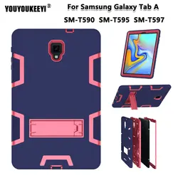 Чехол для Samsung Galaxy Tab A T590 T595, чехол для планшета, безопасный противоударный силиконовый Жесткий Чехол-подставка для рук T597 10,5 дюймов