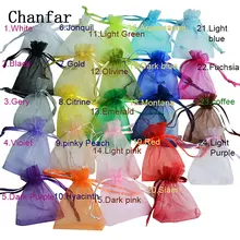 50pcs 7×9 9×12 10×15 13x18CM Organza Bags Jewelry Packaging Bags Wedding Party Decoration Drawable Bags Gift Pouches 24 colors