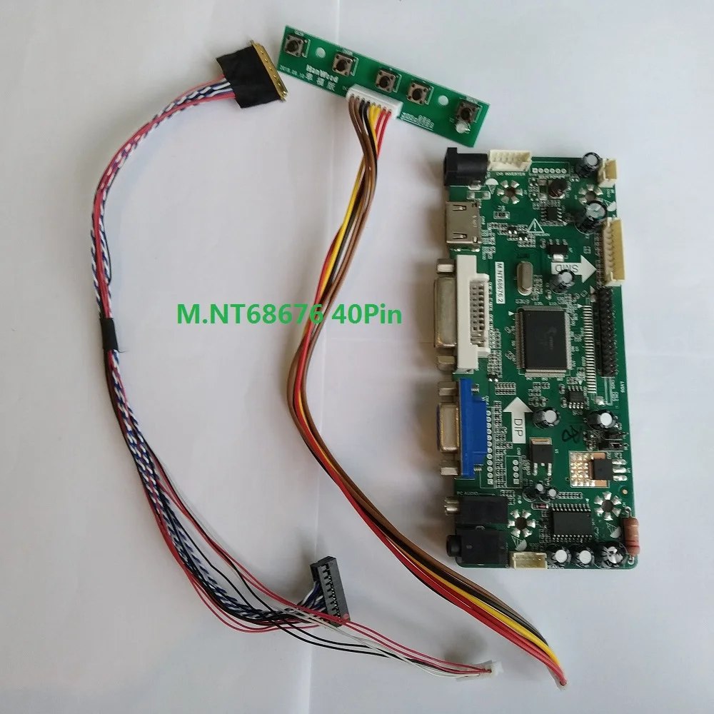 

Kit for B156HW01 V.3 LED DIY 15.6" 40pin M.NT68676 LCD VGA Controller board 1920X1080 Monitor Panel DVI HDMI AUO Display