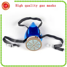A-11 респиратор, противогаз высокого качества усиленная одно химических противогаз Марка силикагель живопись пестицидов дыхание маска