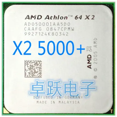 AMD CPU Athlon 64 X2 5000 + 2 6 ГГц AM2 940pin двухъядерный процессор настольный рассеянный