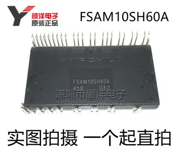 

1PCS FSAM10SH60A Power module New and original