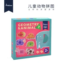 Детские геометрические головоломки животных малыша геометрический паззл игры для Дети Детские подарки головоломка Монтессори