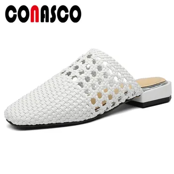 

CONASCO Women Casual Shoes Quality Cane Low Heels Casual Classic Pumps Hollow Upper Shoes Spring Summer Leisure Shoes Woman