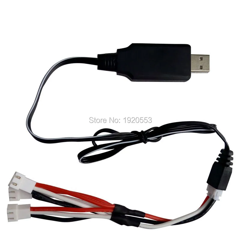 7.4V+usb-1